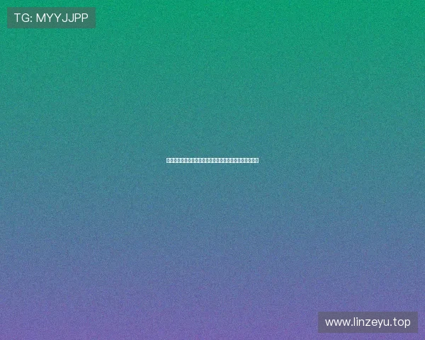 皇马有意引进尤文新星伊尔迪兹或为维尼修斯离队提前布局